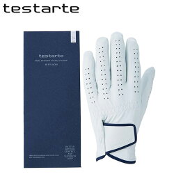 テスタルテ手袋 エチオピアシープ使用 3Dフィット